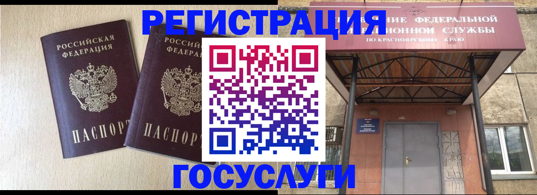 найти адрес прописки в Балахне